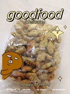 毛孩子的幸福加餐，酥脆可口小饼干，猫咪超爱！