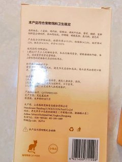 毛孩子的幸福加餐，酥脆可口小饼干，猫咪超爱！