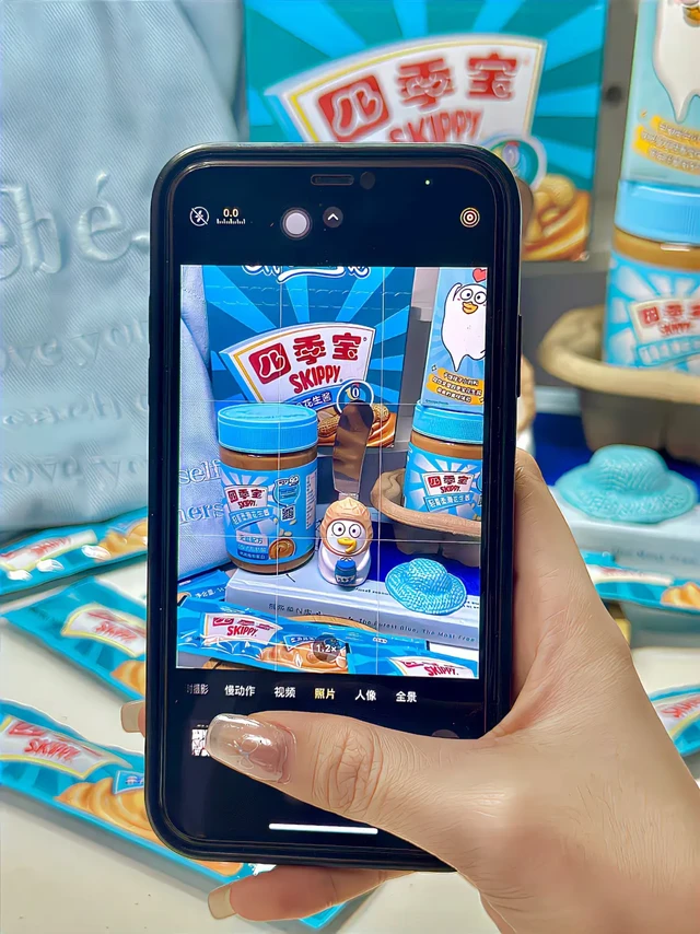 🥜💙:可爱的抹刀配可爱的你·附调色🥣