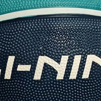 李宁（LI-NING）篮球儿童5号比赛室内外耐磨水泥地幼儿小学生青少年户外橡胶五号