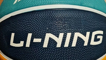 李宁（LI-NING）篮球儿童5号比赛室内外耐磨水泥地幼儿小学生青少年户外橡胶五号