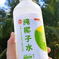 天然椰子水含糖量高吗？