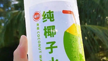 天然椰子水含糖量高吗？