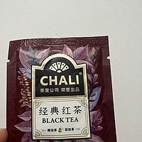 来一个茶包