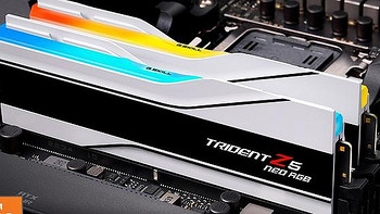 芝奇发布新款 Trident Z5 “幻光戟” DDR5 系列内存，6400MHz高频、CL30低延迟