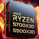 网传丨老平台最后荣光？AMD 将发布锐龙5 5500X3D 处理器