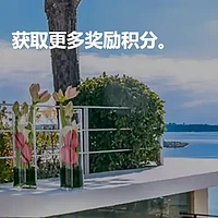 61.6%回血的雅高7倍积分活动又来了，不过这次酒店有点少