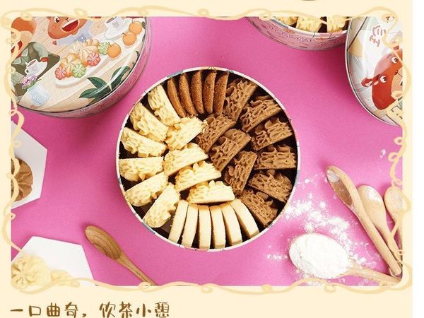 优乐熊香港小熊饼干《多种口味》
