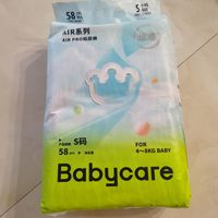 宝宝清爽一夏，全靠这款轻薄纸尿裤！