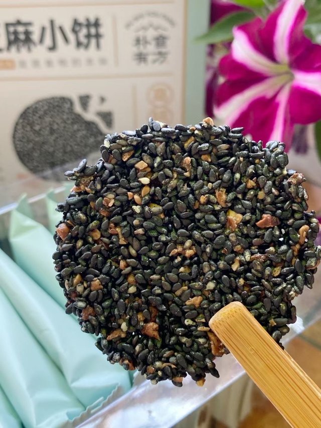 吃货必备！一口咬下满口香