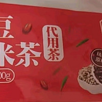 红豆薏米芡实茶除祛茶赤小豆薏苡仁栀子去茶包冲泡苦毒除茶气重荞调理茶湿态湿茶