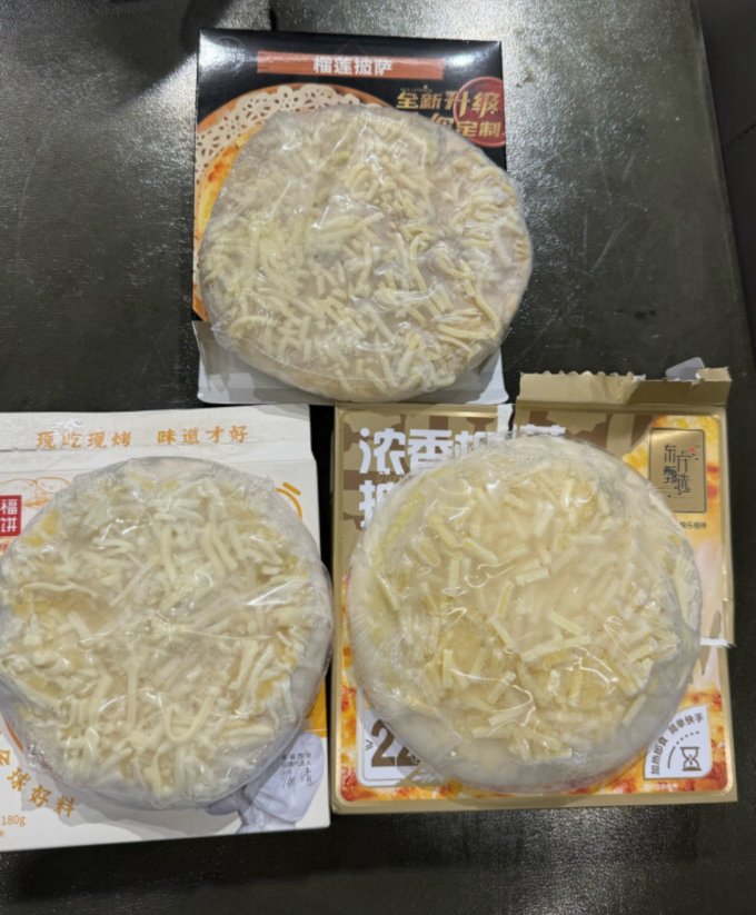 潮香村烘焙半成品