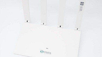 WiFi 6与双频支持，便携与性能兼得，中科巨龙 ZK100 CPE Pro评测