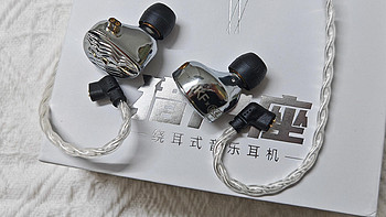 现在还有人用有线耳机吗？HiFi有线耳机音质怎么样，值得入手吗？觅声猎户座HiFi耳机实测体验