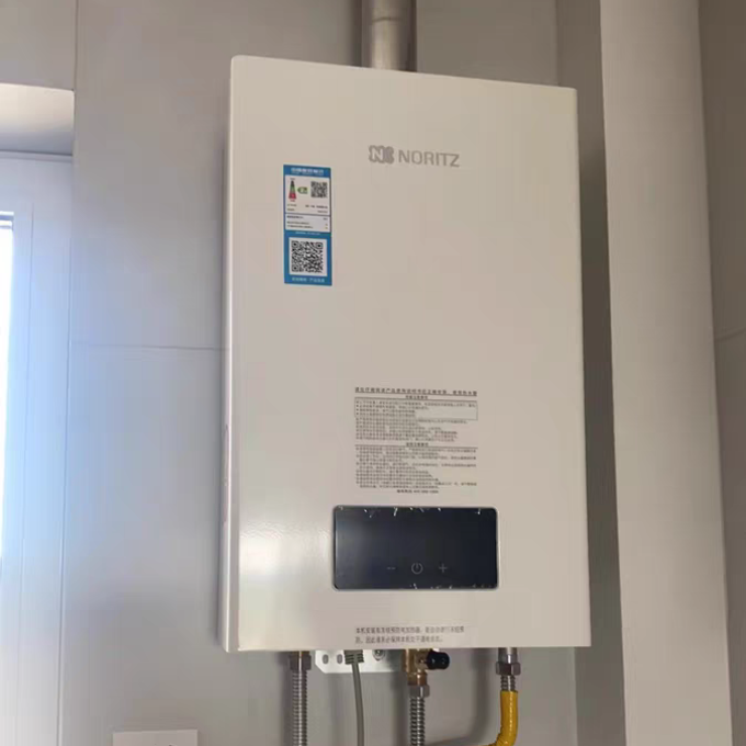 能率燃气热水器