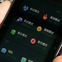 AI录音笔：几分钟搞定会议纪要，省时省力主编常备款