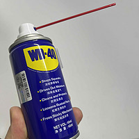 WD-40 工具必备