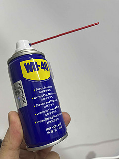 WD-40 工具必备