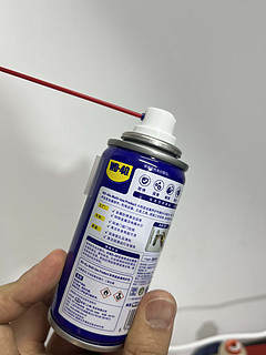 WD-40 工具必备