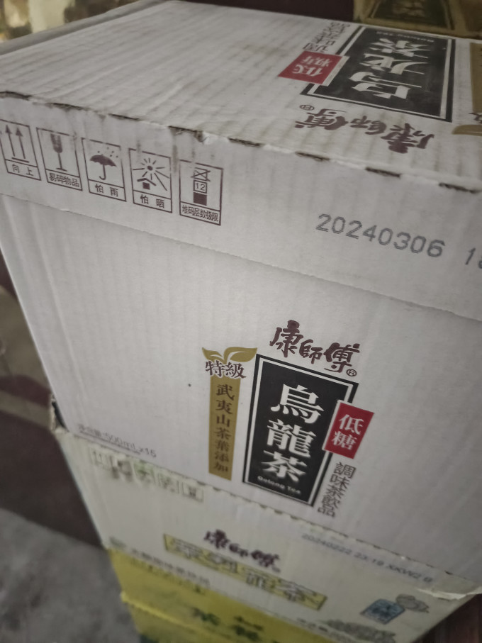 康师傅饮料