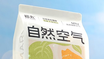 福丸 绿茶味豆腐膨润土混合猫砂：包裹结团，分解净味