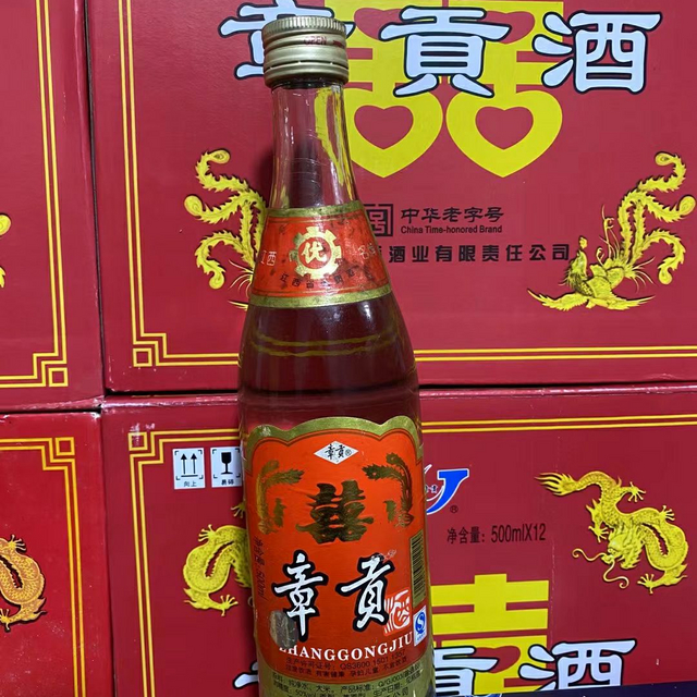 捡漏6箱2009年的章贡老酒，你喝过吗？