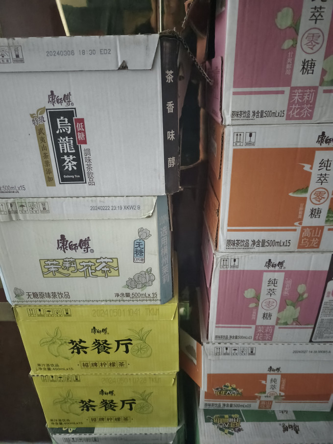 康师傅饮料