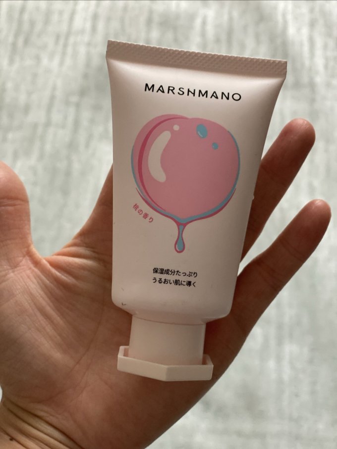 手足护理