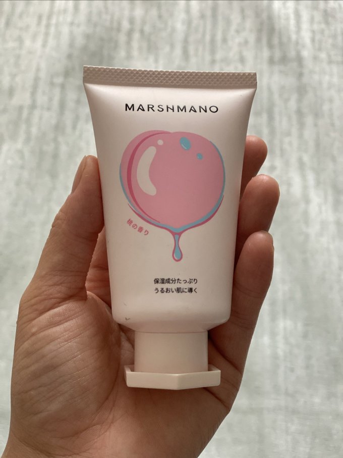手足护理