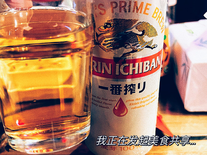 麒麟啤酒