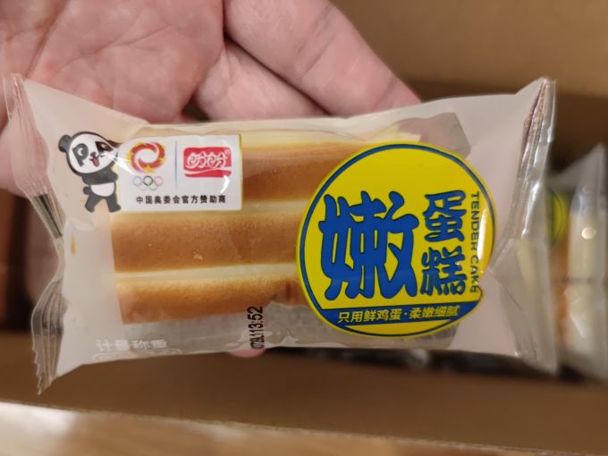盼盼常温蛋糕