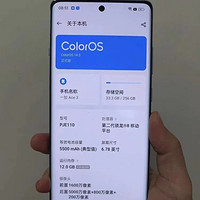 16GB+1TB版跌至2870元，5500mAh+骁龙8Gen2+1.5K屏，OPPO良心了