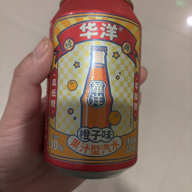 可能是热量最低的含糖气泡饮料了吧