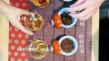 口感最好的红茶是什么茶， 红茶哪个最好喝最香？