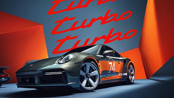 尊享限量，传承经典——保时捷911 Turbo 50周年纪念版开启预售