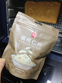 我的烘焙新宠：扁桃仁片，解锁美味的秘密！