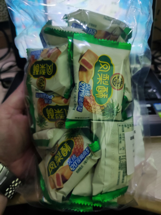 徐福记常温蛋糕