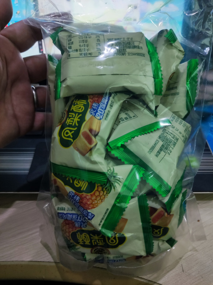 徐福记常温蛋糕
