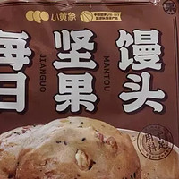 小黄象老北京风味肉龙