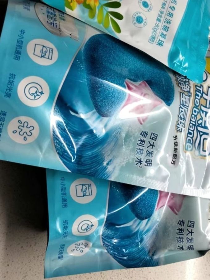 平衡点洗碗机清洁剂/洗碗块