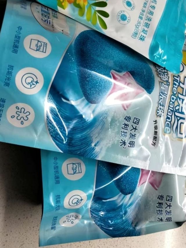 立白的洗碗机凝珠您试过没？