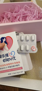 活性叶酸，宝宝更健康！