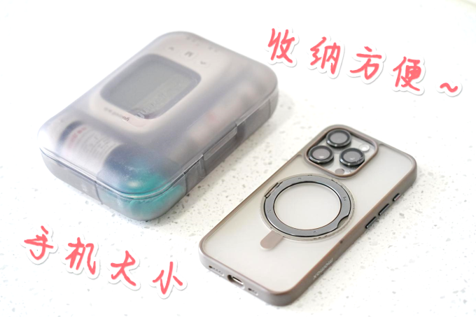 鱼跃血糖仪
