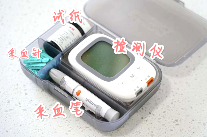 鱼跃血糖仪