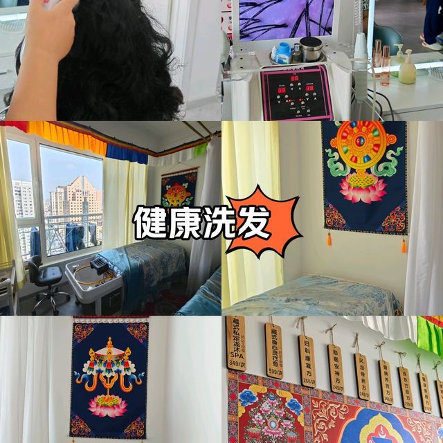 健康洗发，关注头皮健康