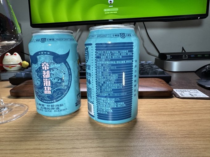 牛啤堂啤酒