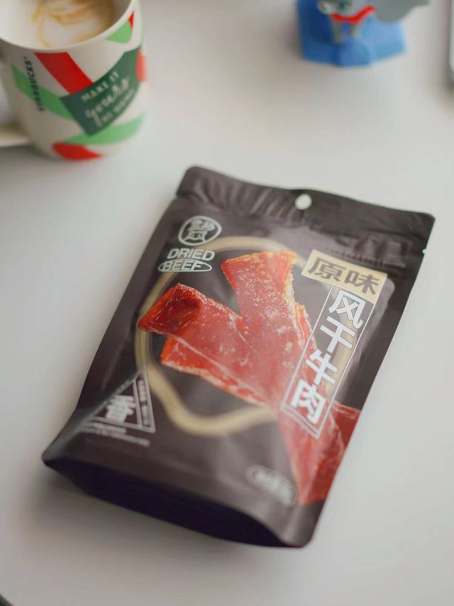 这玩意是越嚼越香啊～