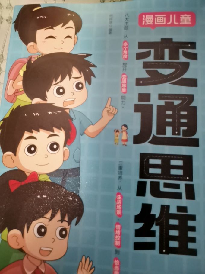 利云文化科普/百科