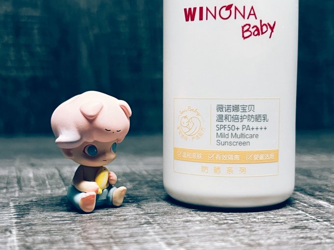 薇诺娜宝贝婴儿防晒霜