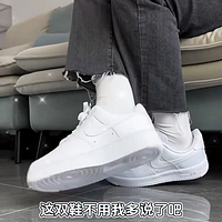 Nike 空军一号，让你“飞”一般的时尚